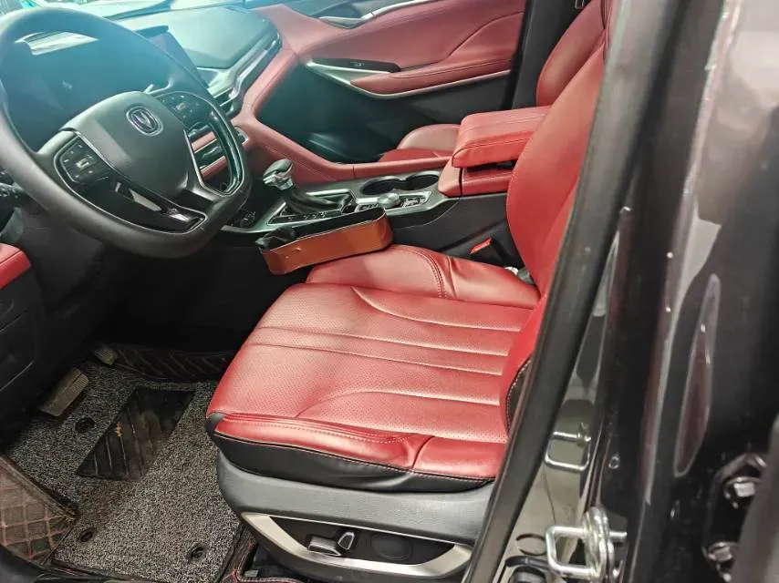 2021 ChangAn CS75 Plus 1.5T 178HP L4 6AT,autocango,china used car exporter,china ev exporter,chinese used car exporter,chinese used ev exporter