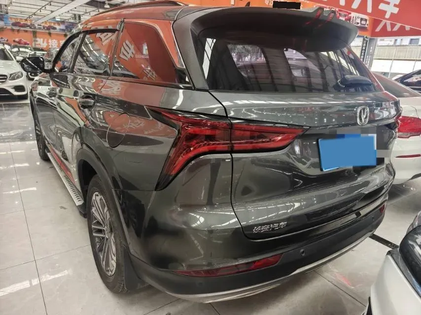 2021 ChangAn CS75 Plus 1.5T 178HP L4 6AT,autocango,china used car exporter,china ev exporter,chinese used car exporter,chinese used ev exporter