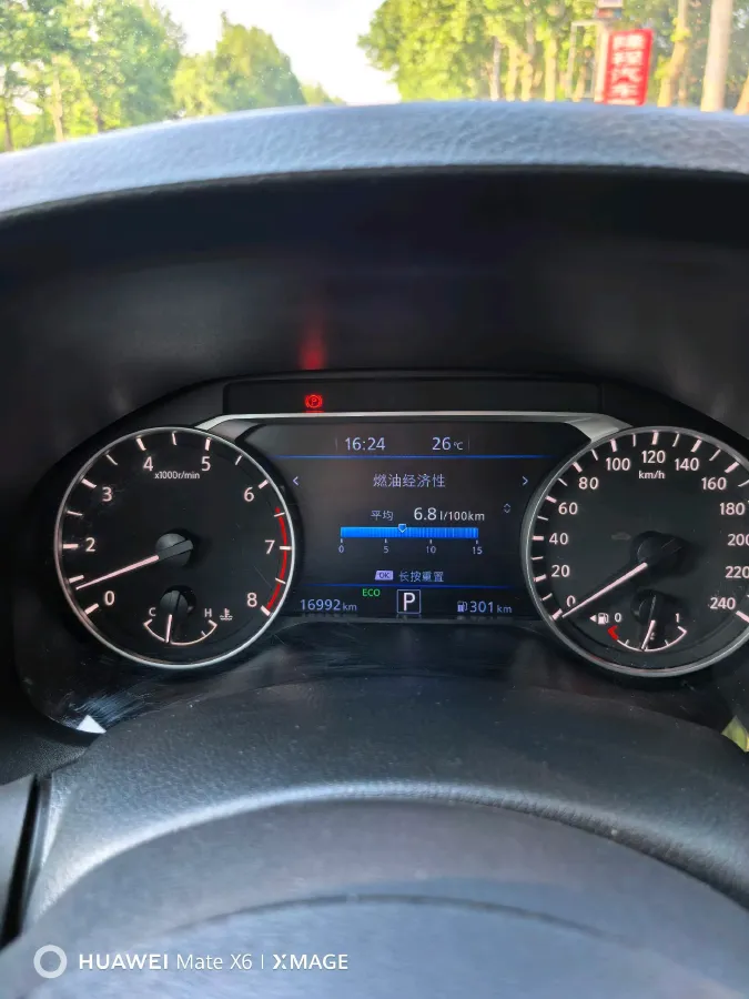 2024 Nissan Teana 2.0L 156HP L4 CVT,autocango,china used car exporter,china ev exporter,chinese used car exporter,chinese used ev exporter