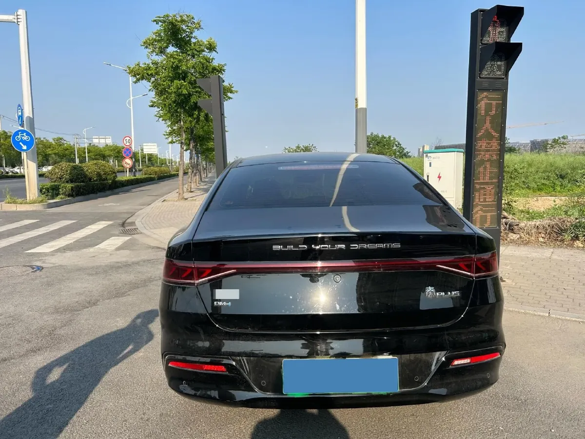 2023 BYD Qin Plus 1.5L 110HP L4 E-CVT PHEV 8.32KWH,autocango,china used car exporter,china ev exporter,chinese used car exporter,chinese used ev exporter