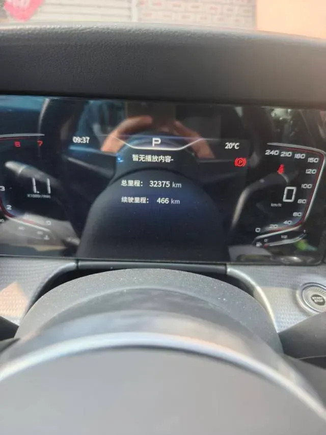 2023 HongQi H5 1.5T 169HP L4 7DCT,autocango,china used car exporter,china ev exporter,chinese used car exporter,chinese used ev exporter