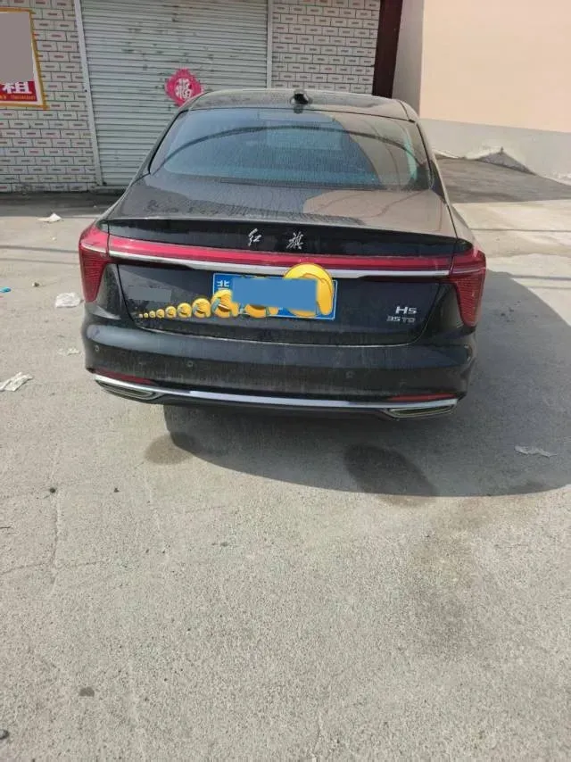 2023 HongQi H5 1.5T 169HP L4 7DCT,autocango,china used car exporter,china ev exporter,chinese used car exporter,chinese used ev exporter