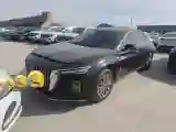 2023 HongQi H5 1.5T 169HP L4 7DCT