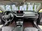 2020 HongQi H5 1.5T 169HP L4 7DCT
