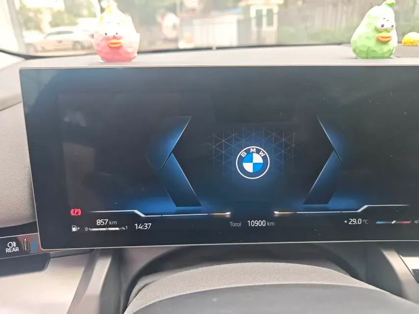 2024 BMW 5 Series 2.0T 190HP L4 8AT,autocango,china used car exporter,china ev exporter,chinese used car exporter,chinese used ev exporter