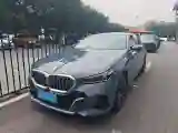 2024 BMW 5 Series 2.0T 190HP L4 8AT