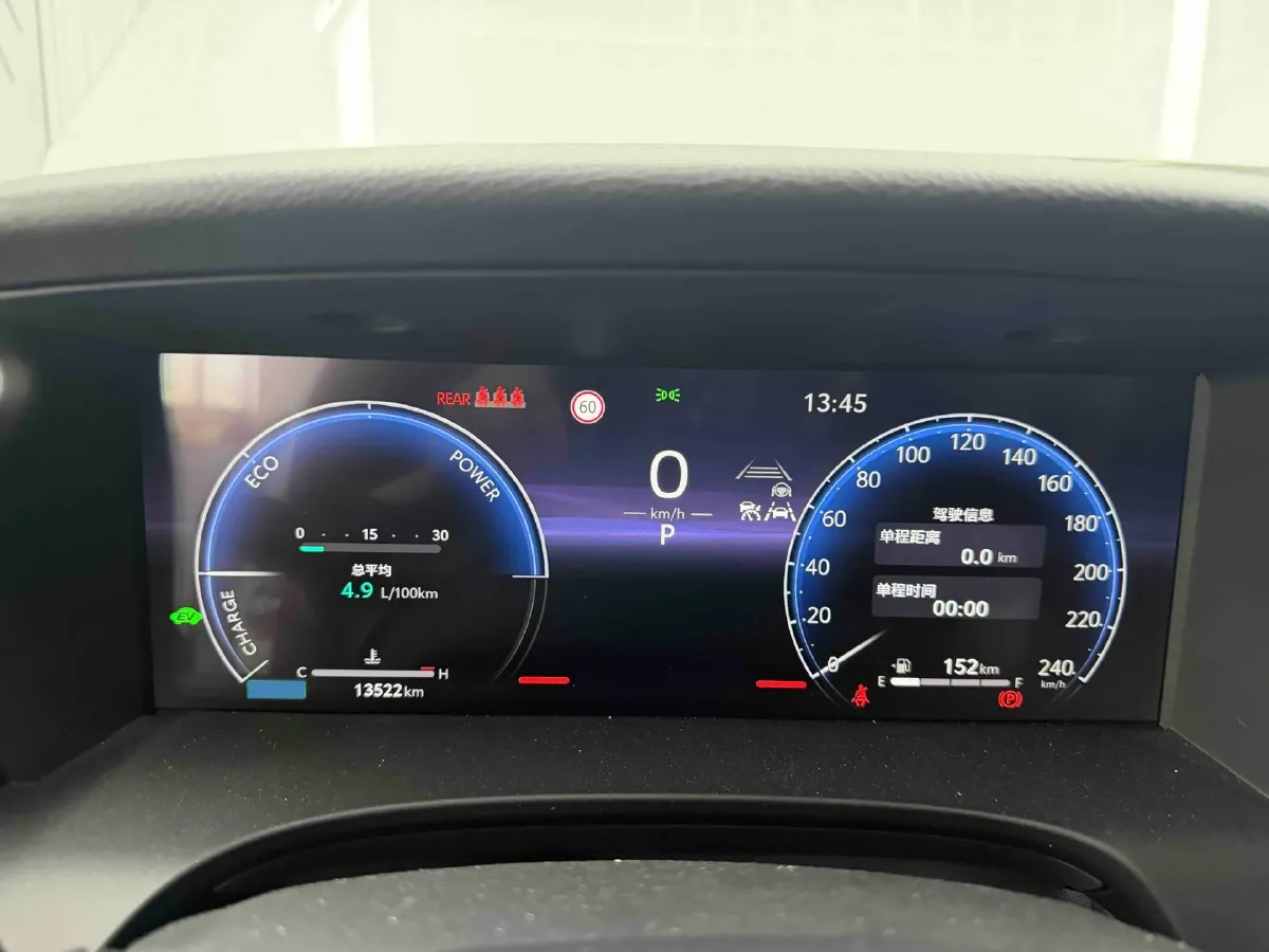 2026 Toyota Camry 2.0L 152HP L4 E-CVT Hybrid,autocango,china used car exporter,china ev exporter,chinese used car exporter,chinese used ev exporter