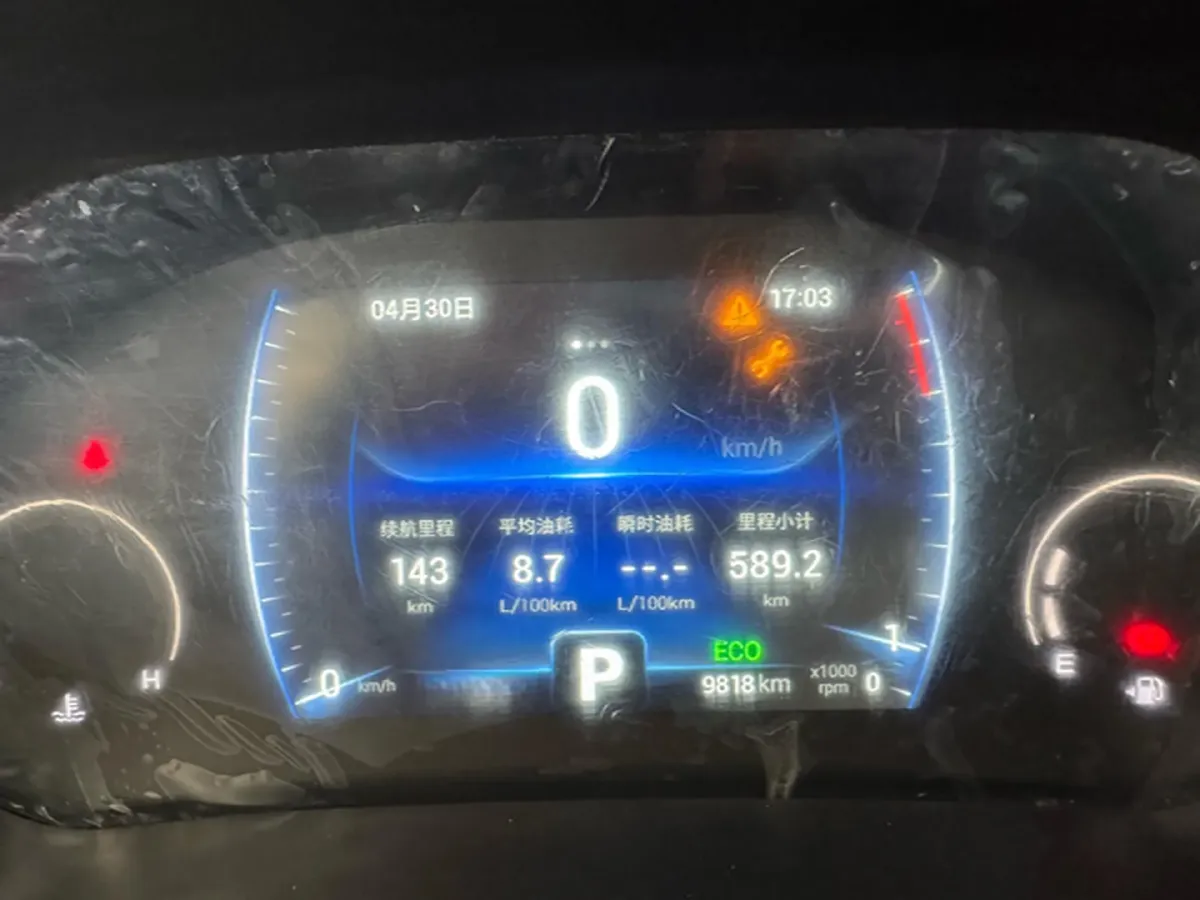 2022 Chery Tiggo 8 1.5T 156HP L4 6DCT,autocango,china used car exporter,china ev exporter,chinese used car exporter,chinese used ev exporter