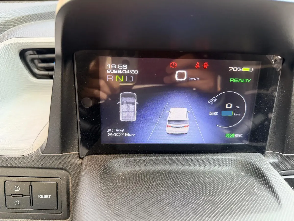 2020 WuLing HongGuang MINI EV BEV 9.3KWH,autocango,china used car exporter,china ev exporter,chinese used car exporter,chinese used ev exporter