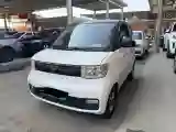 2020 WuLing HongGuang MINI EV BEV 9.3KWH