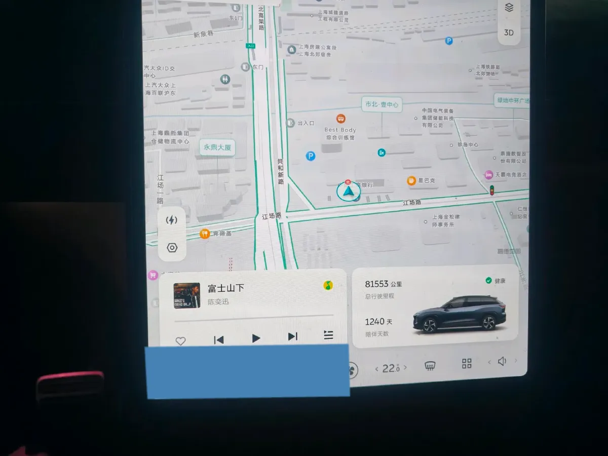 2022 NIO ES7 BEV 100KWH,autocango,china used car exporter,china ev exporter,chinese used car exporter,chinese used ev exporter