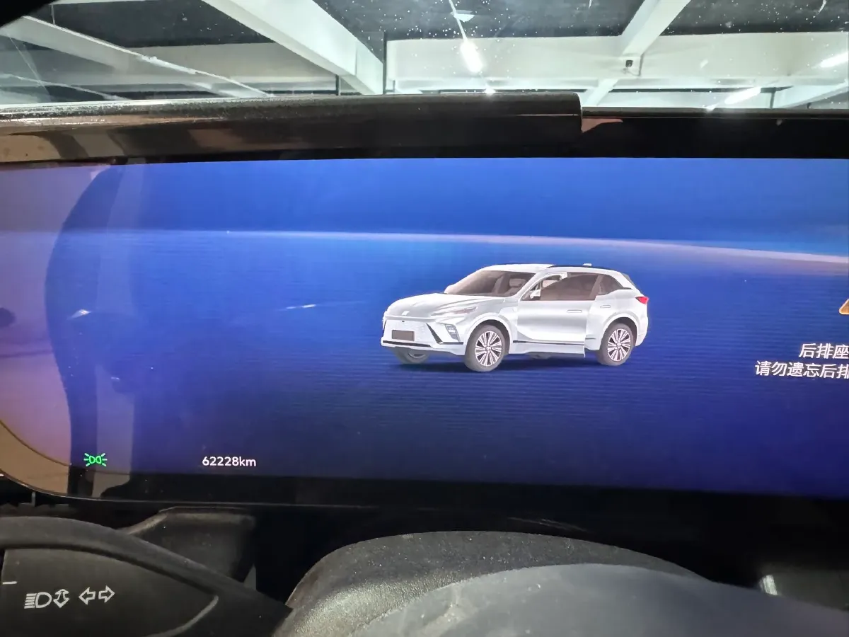 2023 Buick EnvisionPlus 1.5T 211HP L4 9AT,autocango,china used car exporter,china ev exporter,chinese used car exporter,chinese used ev exporter