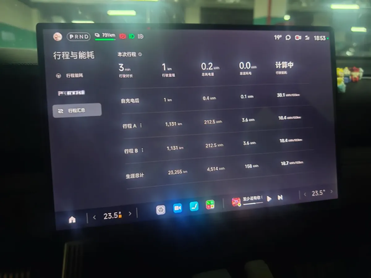 2024 MI SU7 BEV 101KWH,autocango,china used car exporter,china ev exporter,chinese used car exporter,chinese used ev exporter