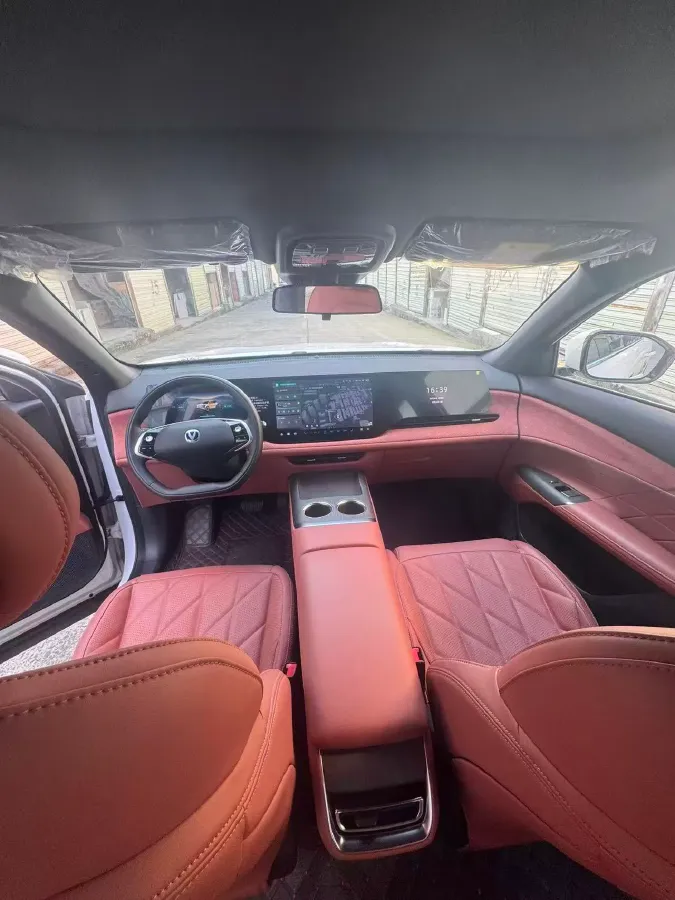 2025 ChangAn CS75 Plus 2.0T 233HP L4 8AT,autocango,china used car exporter,china ev exporter,chinese used car exporter,chinese used ev exporter