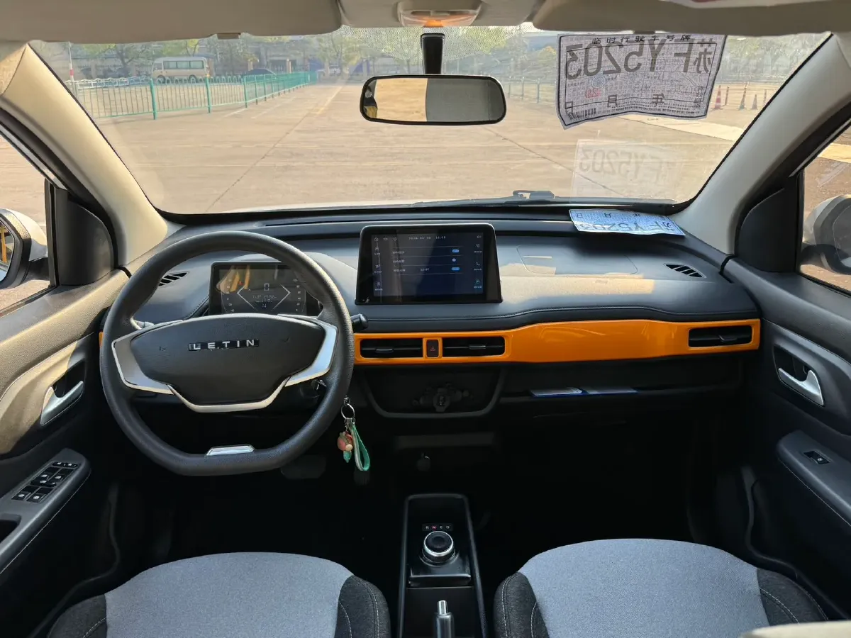 2021 Levdeo Mango BEV 17.28KWH,autocango,china used car exporter,china ev exporter,chinese used car exporter,chinese used ev exporter