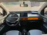2021 Levdeo Mango BEV 17.28KWH