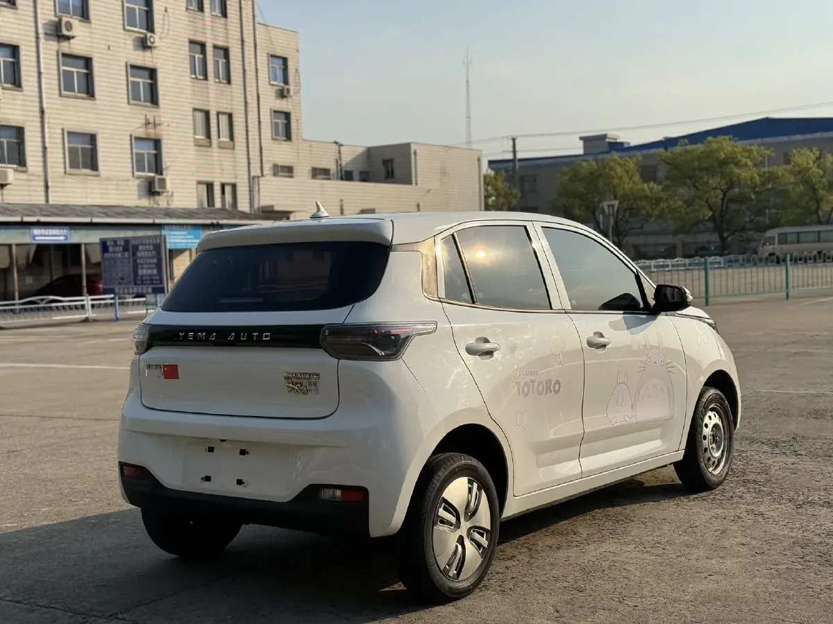 2021 Levdeo Mango BEV 17.28KWH,autocango,china used car exporter,china ev exporter,chinese used car exporter,chinese used ev exporter