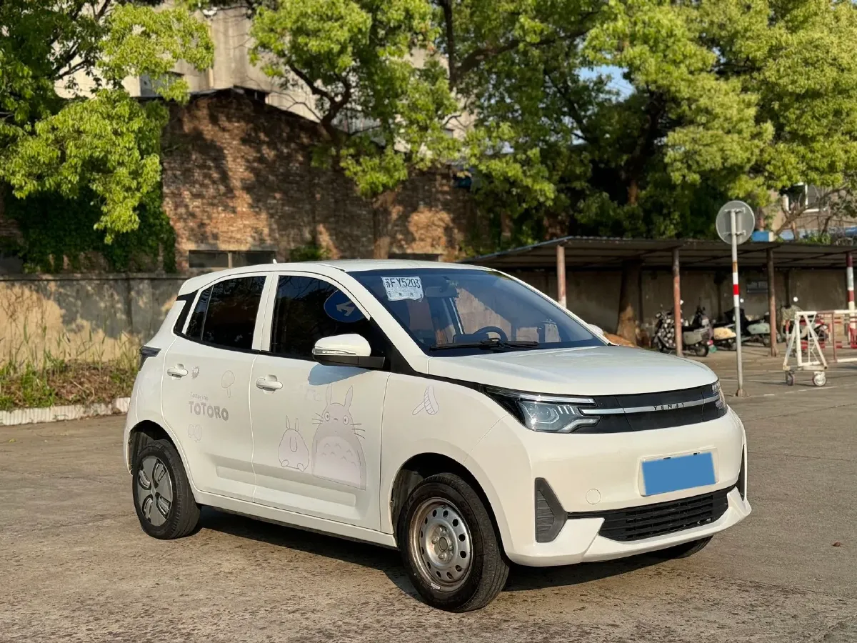 2021 Levdeo Mango BEV 17.28KWH,autocango,china used car exporter,china ev exporter,chinese used car exporter,chinese used ev exporter