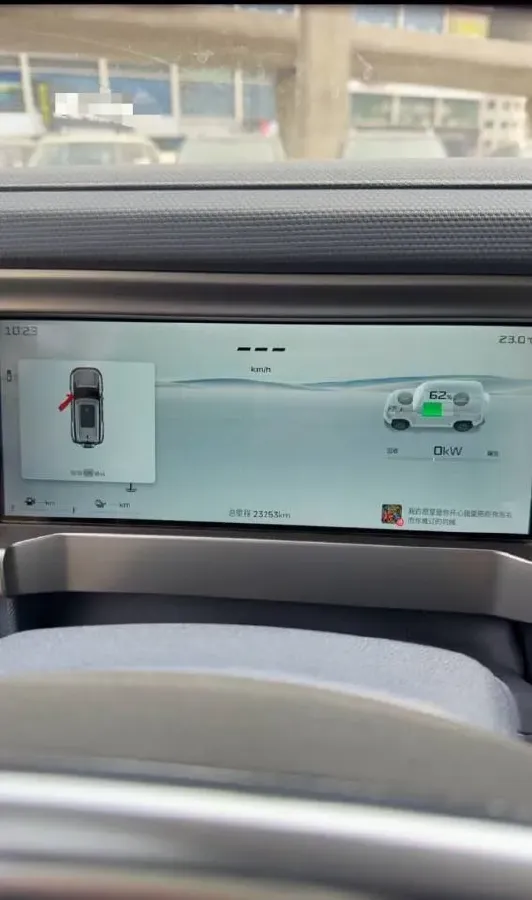 2024 Jetour ShanHai TravellerC-DM 1.5T 156HP L4 3DHT PHEV 43.24KWH,autocango,china used car exporter,china ev exporter,chinese used car exporter,chinese used ev exporter