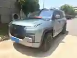 2023 YangWang U8 2.0T 272HP L4 REEV 49.05KWH
