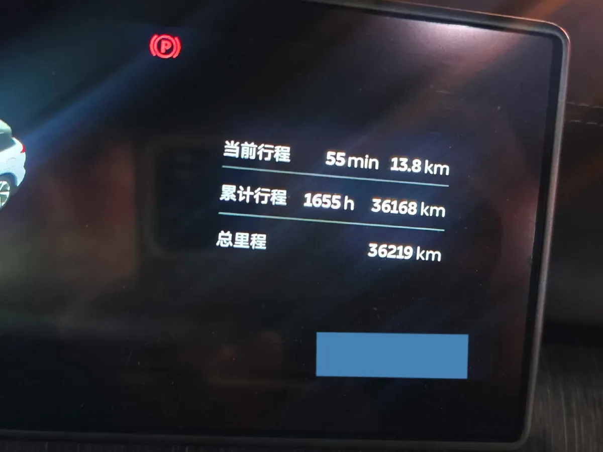 2023 NIO ES6 BEV 75KWH,autocango,china used car exporter,china ev exporter,chinese used car exporter,chinese used ev exporter