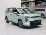 2024 MAXUS DaJia 7 1.5T 150HP L4 1DHT PHEV 24.7KWH