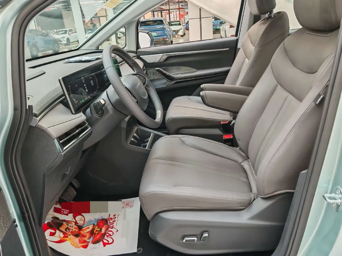 2024 MAXUS DaJia 7 1.5T 150HP L4 1DHT PHEV 24.7KWH,autocango,china used car exporter,china ev exporter,chinese used car exporter,chinese used ev exporter