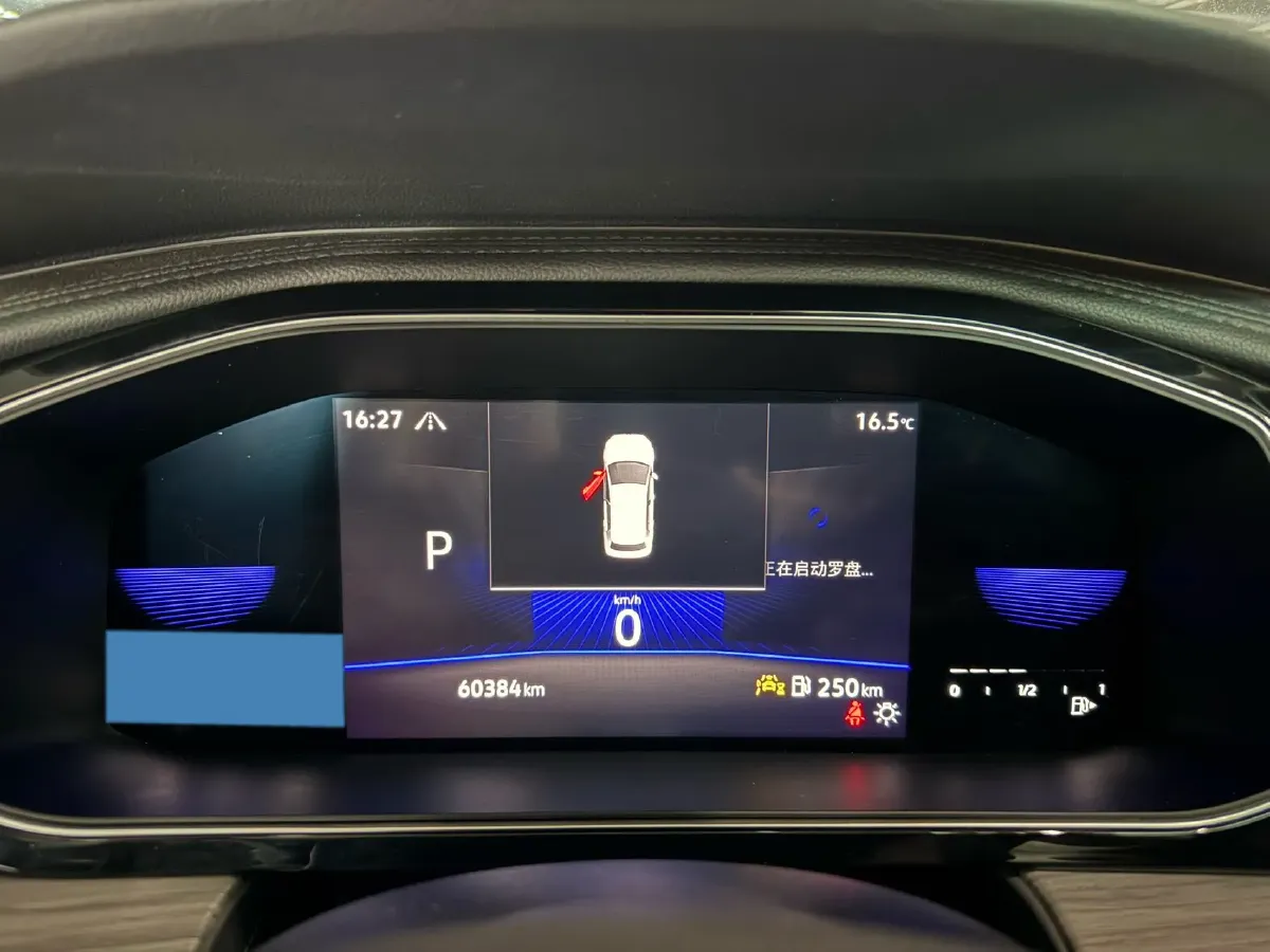 2023 Volkswagen Sagitar 1.4T 150HP L4 7DCT,autocango,china used car exporter,china ev exporter,chinese used car exporter,chinese used ev exporter