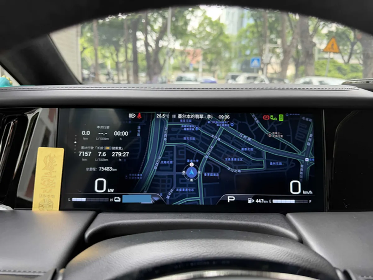 2023 GAC Trumpchi M8 2.0T 190HP L4 E-CVT Hybrid,autocango,china used car exporter,china ev exporter,chinese used car exporter,chinese used ev exporter