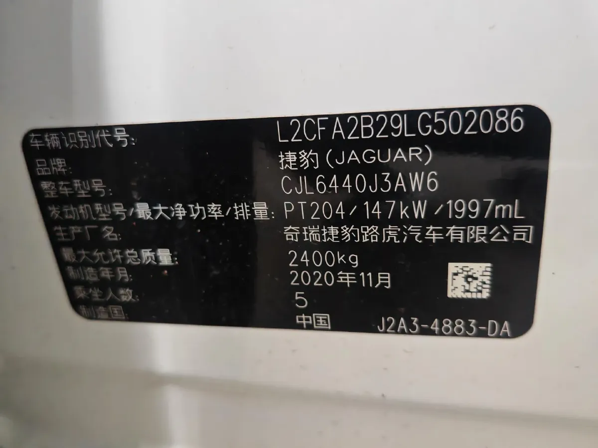 2018 Mercedes-Benz C Class 1.6T 156HP L4 9AT,autocango,china used car exporter,china ev exporter,chinese used car exporter,chinese used ev exporter