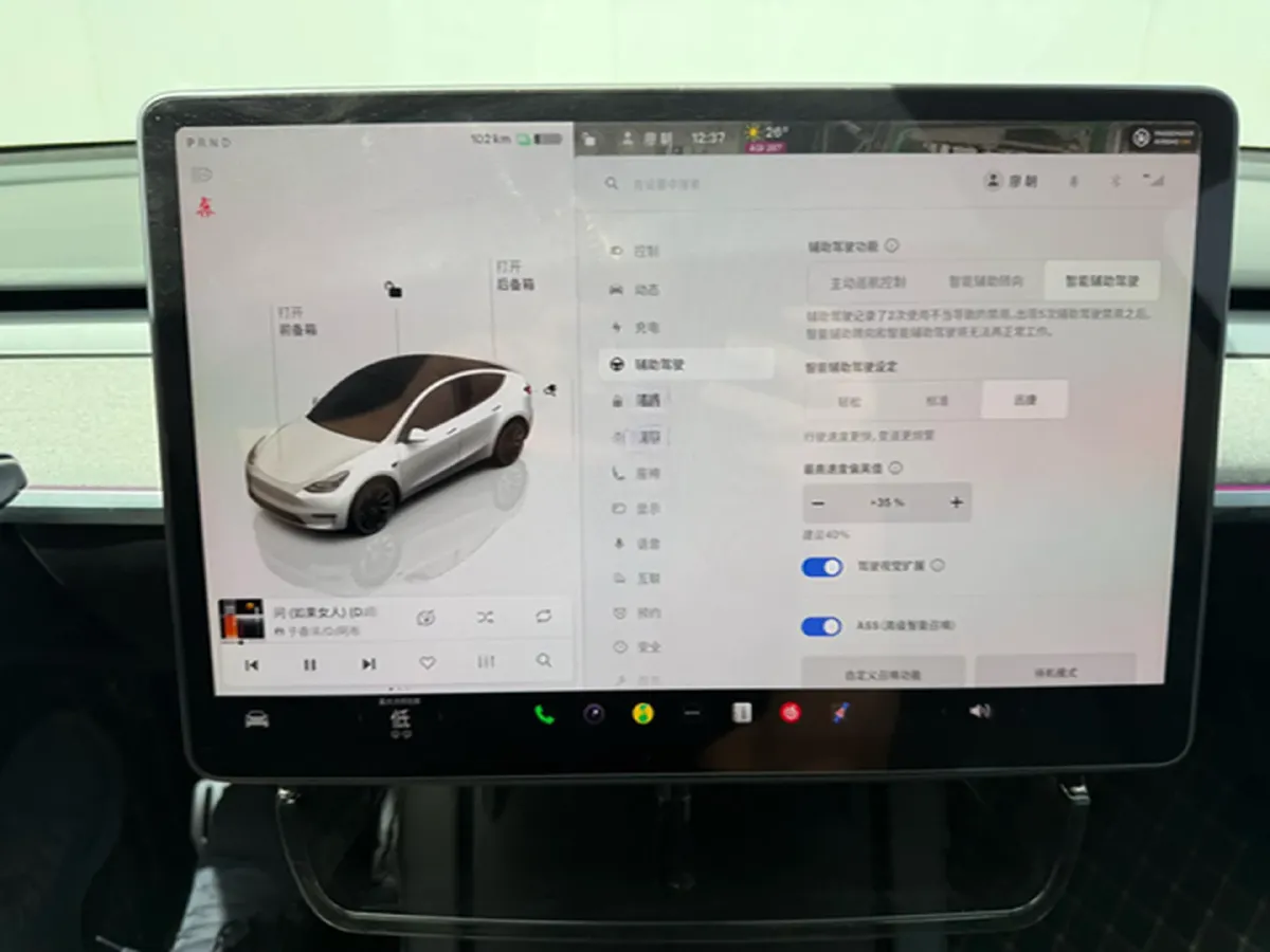 2024 Iveco OuSheng BEV 77.28KWH,autocango,china used car exporter,china ev exporter,chinese used car exporter,chinese used ev exporter