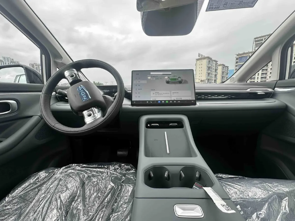 2026 Aion AION i60 BEV,autocango,china used car exporter,china ev exporter,chinese used car exporter,chinese used ev exporter