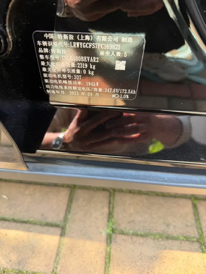 2022 Tesla Model Y BEV 60KWH,autocango,china used car exporter,china ev exporter,chinese used car exporter,chinese used ev exporter
