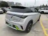 2021 BYD Yuan Pro BEV 50.1KWH