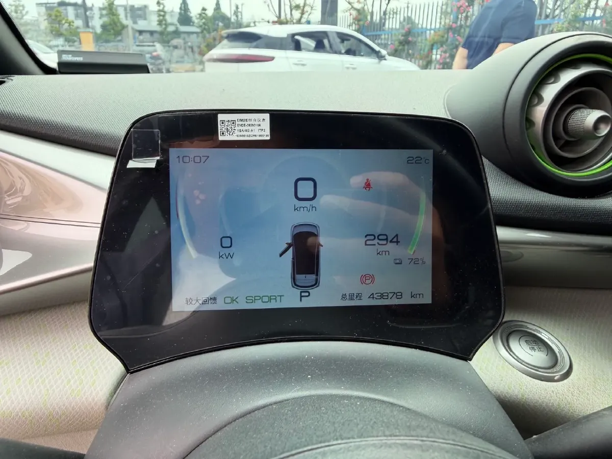 2021 BYD Yuan Pro BEV 50.1KWH,autocango,china used car exporter,china ev exporter,chinese used car exporter,chinese used ev exporter