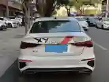 2022 Audi A3 1.4T 150HP L4 7DCT