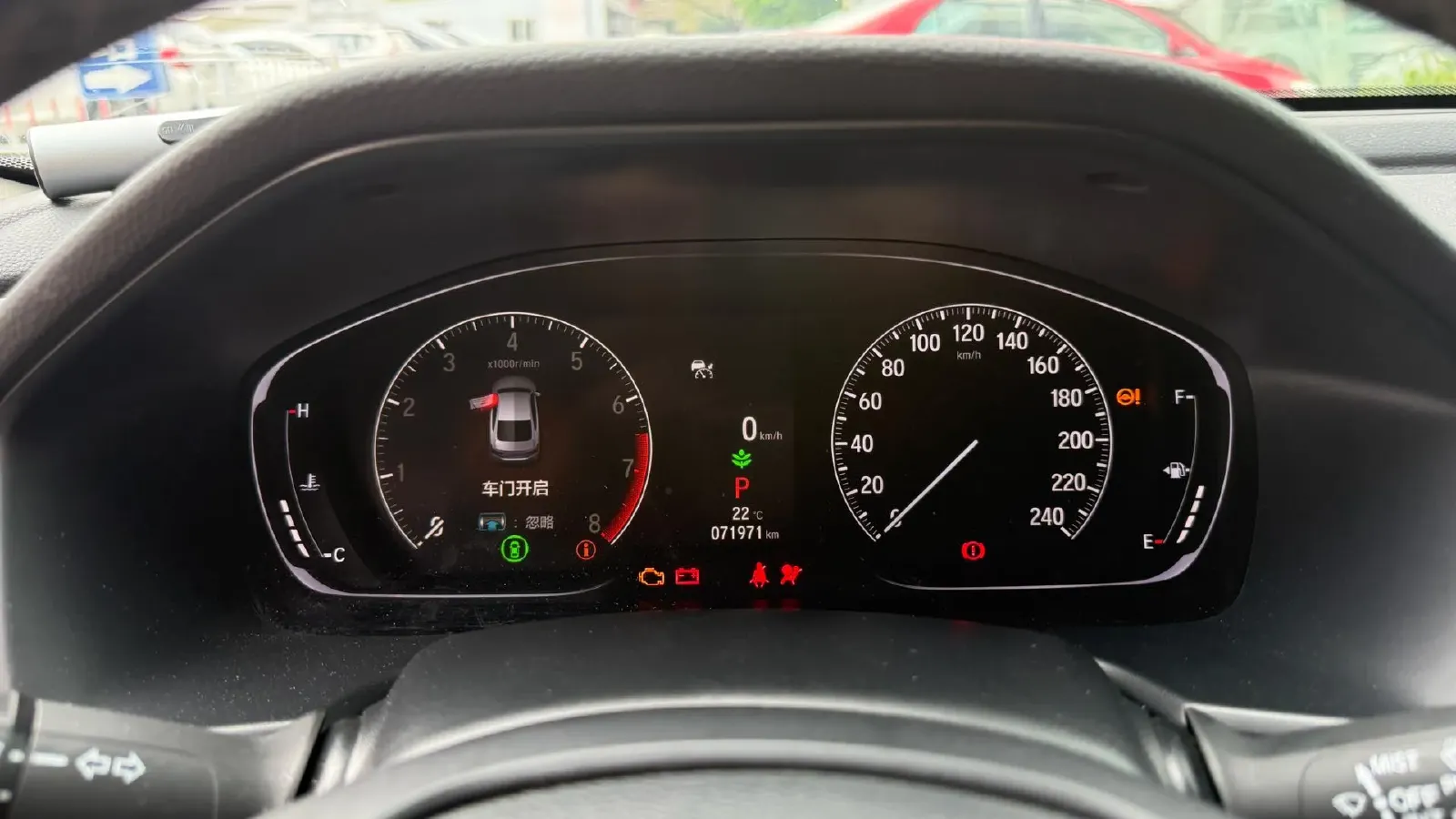 2011 Honda Accord 2.0L 156HP L4 5AT,autocango,china used car exporter,china ev exporter,chinese used car exporter,chinese used ev exporter