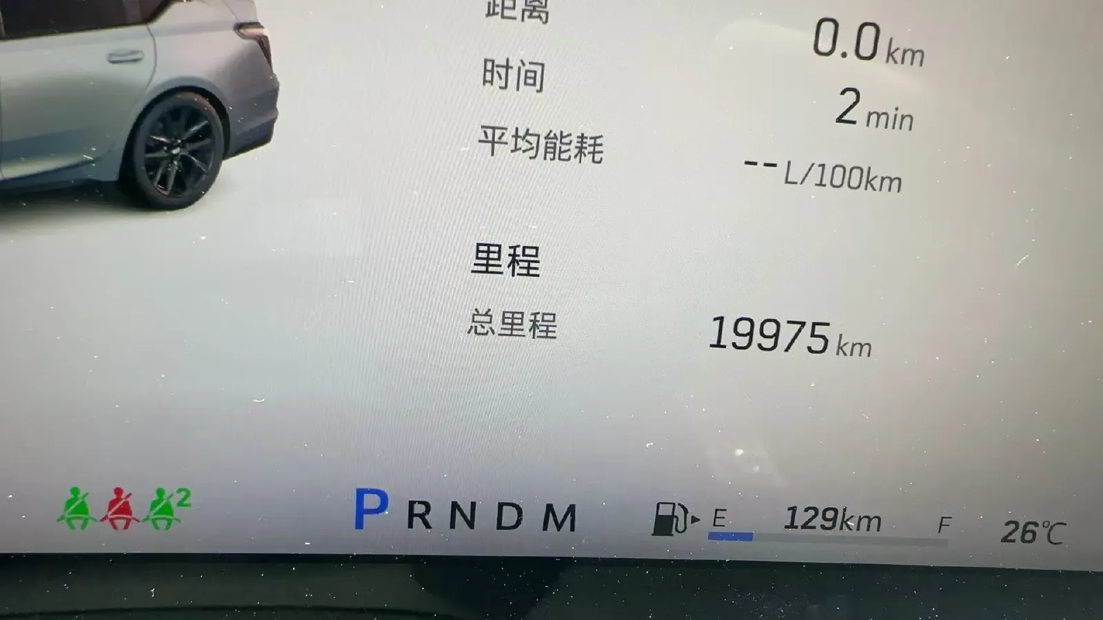2024 Cadillac CT5 2.0T 237HP L4 10AT,autocango,china used car exporter,china ev exporter,chinese used car exporter,chinese used ev exporter