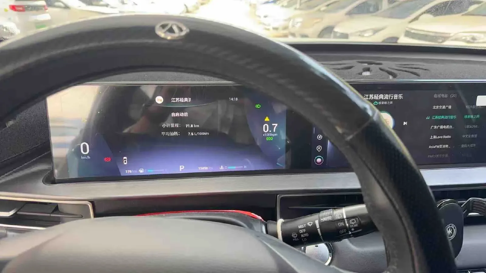 2022 Chery Tiggo 7 1.5T 156HP L4 CVT,autocango,china used car exporter,china ev exporter,chinese used car exporter,chinese used ev exporter