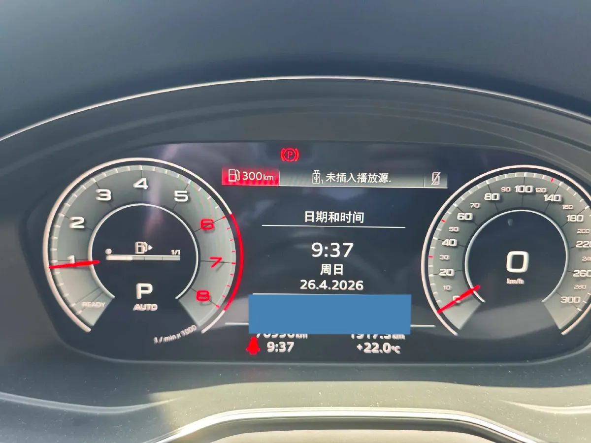 2020 Audi A4L 2.0T 190HP L4 7DCT,autocango,china used car exporter,china ev exporter,chinese used car exporter,chinese used ev exporter