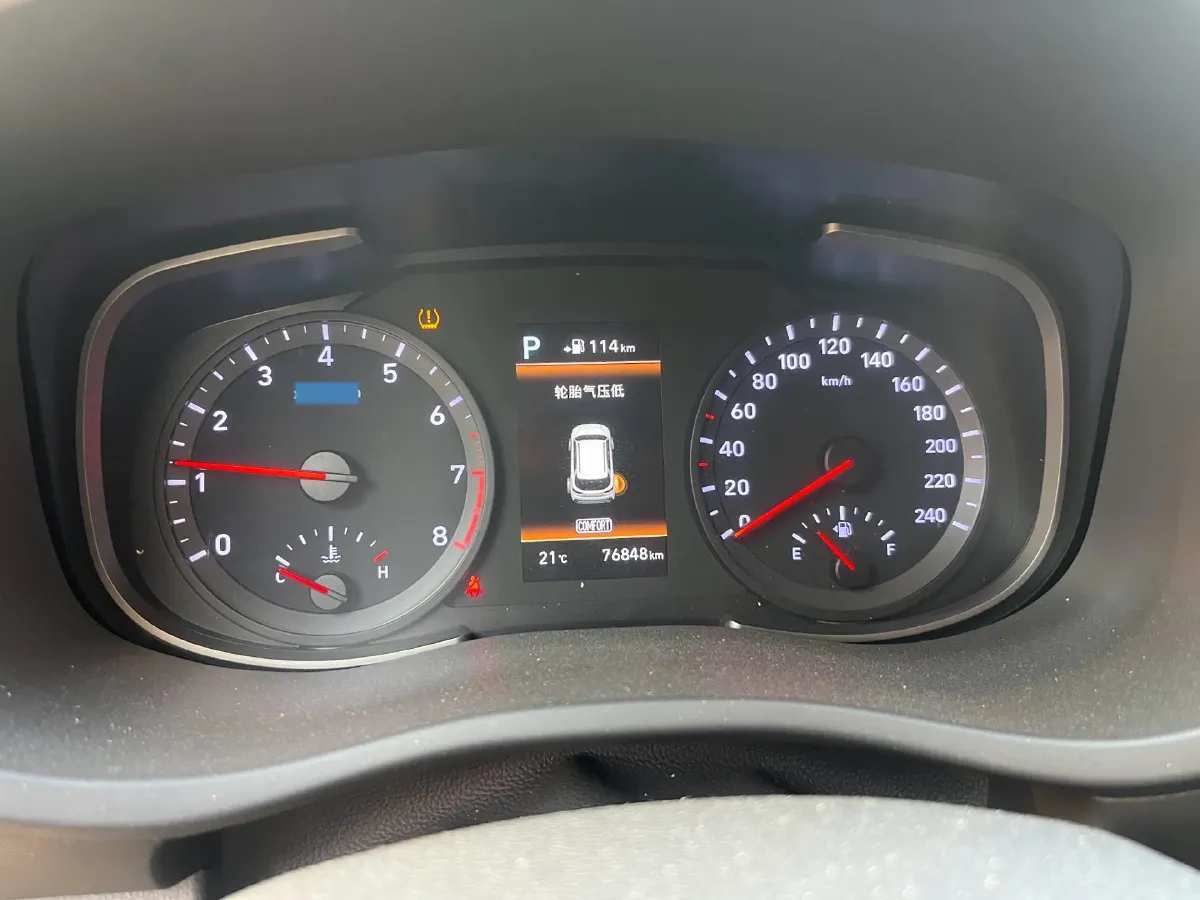 2019 Hyundai ix35 2.0L 160HP L4 6AT,autocango,china used car exporter,china ev exporter,chinese used car exporter,chinese used ev exporter