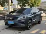 2020 Volkswagen Tharu 1.4T 150HP L4 7DCT