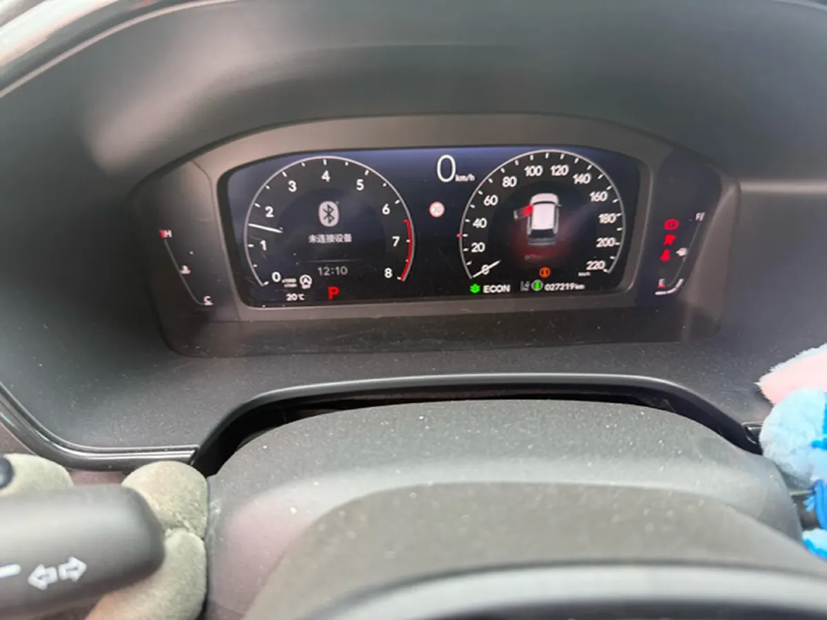 2023 Honda Breeze 1.5T 193HP L4 CVT,autocango,china used car exporter,china ev exporter,chinese used car exporter,chinese used ev exporter