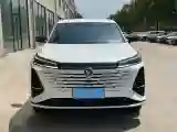2024 ChangAn CS75 Plus 1.5T 188HP L4 8AT