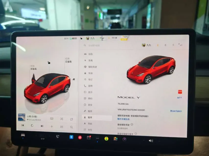 2022 Tesla Model Y BEV 60KWH,autocango,china used car exporter,china ev exporter,chinese used car exporter,chinese used ev exporter