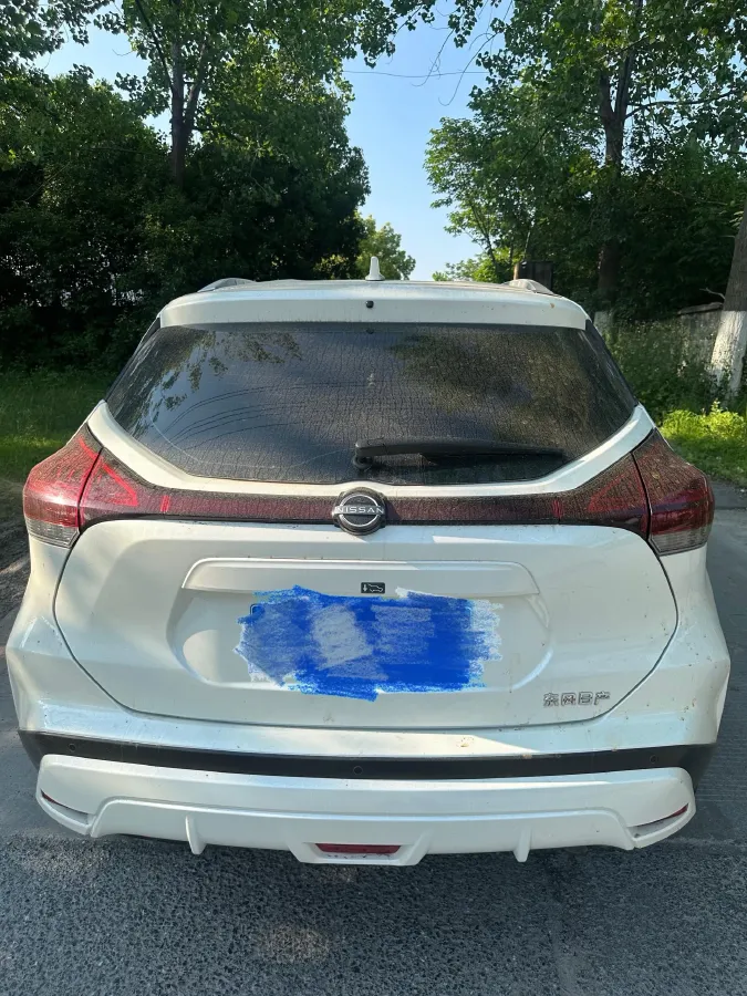2023 Nissan Kicks 1.5L 122HP L4 CVT,autocango,china used car exporter,china ev exporter,chinese used car exporter,chinese used ev exporter
