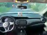 2023 Nissan Kicks 1.5L 122HP L4 CVT