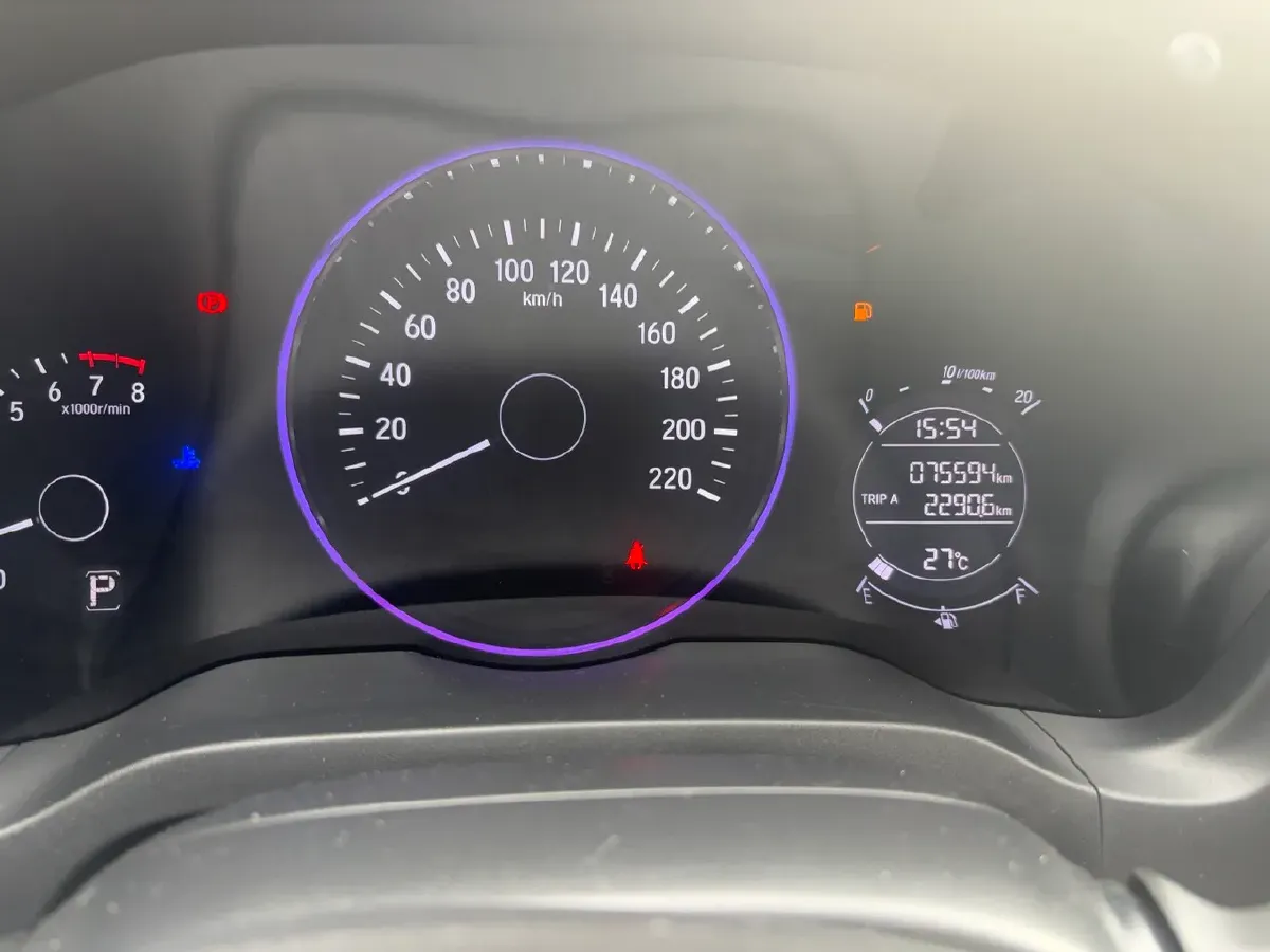 2020 Honda Vezel 1.5L 131HP L4 CVT,autocango,china used car exporter,china ev exporter,chinese used car exporter,chinese used ev exporter