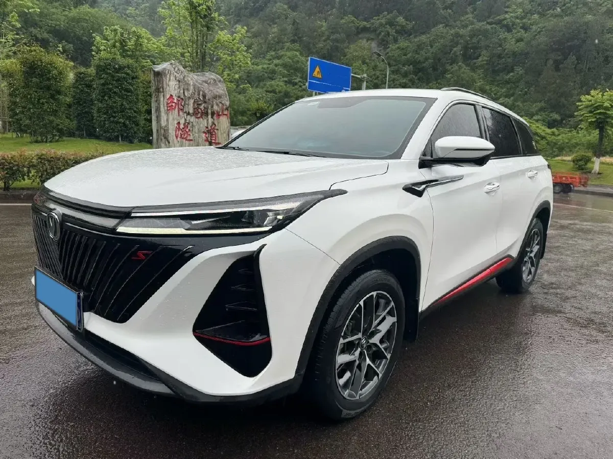 2022 ChangAn CS75 Plus 1.5T 188HP L4 8AT,autocango,china used car exporter,china ev exporter,chinese used car exporter,chinese used ev exporter