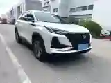 2021 ChangAn CS75 Plus 1.5T 178HP L4 6AT
